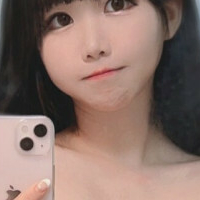 Adilyn Nua