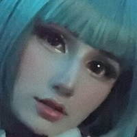 Ami Chan Cosplay Nua