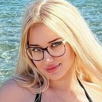 Anastasia Ticus Nua