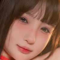 Aninnyan Nua