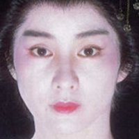 Aoi Nakajima Nua