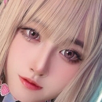 Arisa Cosplay Nua