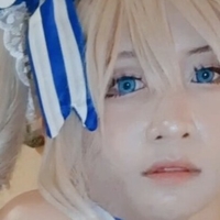 Axeiracos Nua
