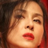 Aya Sugimoto Nua