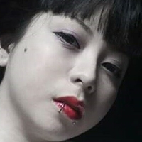 Botan The Vampire Nua