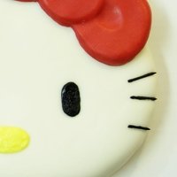 Caty Cake Nua