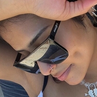 Chantell Flores Nua