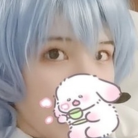 Chengzimiaoj Nua