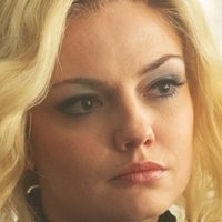 Emily Meade Nua