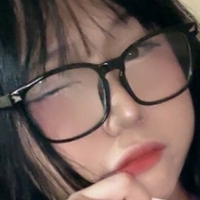 Emy Espejo Nua