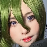 Eri Mayu Nua