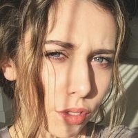 Erin Mae Nua