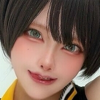 Etocha_cos Nua