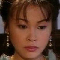 Faan Yeung Nua