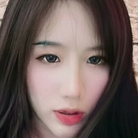 fujichan Nua