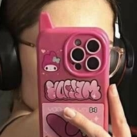 Guubella Nua