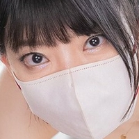 Hibiki Kyo Nua