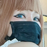 Hinatasama Nua