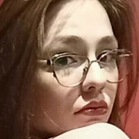 itskaia Nua