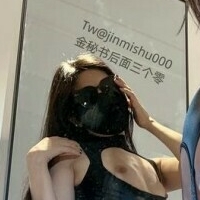 Jinmishu000 Nua