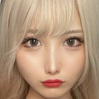 Karin-Chama Nua