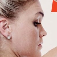 Katrin Davidsdottir Nua