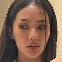 Kiireel Nua