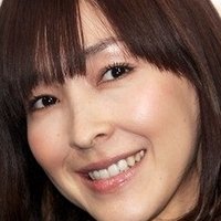 Kumiko Aso Nua