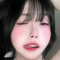 Leekkung Nua