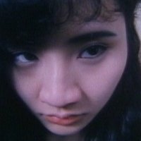 Lily Chung Nua