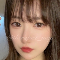 Mei Yamamoto Nua