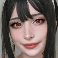 Miruqi Nua