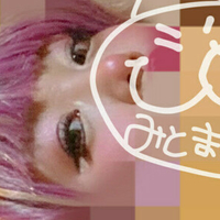 mitoma_umi Nua