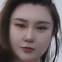Miya Horserider Nua