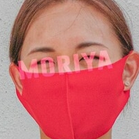 MoriyaExhibit Nua