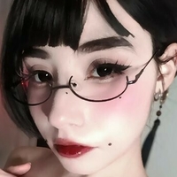 Nana Kondo Nua