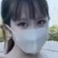 Nanami Shichitake Nua