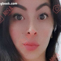 Niñatibiriri Nua