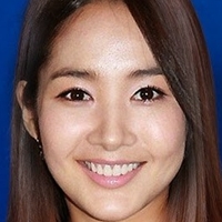 Park Min Young Nua