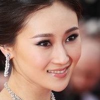 Peng Lin Nua
