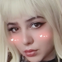 princessboa Nua
