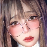 Punny Kawaii Nua