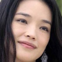 Qi Shu Nua
