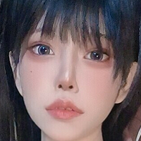 rainxang Nua