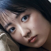 Rurika Fukui Nua