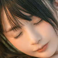 Sakurai Nene Nua