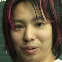 Sayoko Ishii Nua