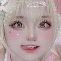 SeeU Cosplay Nua