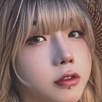 shiliuyelei Nua
