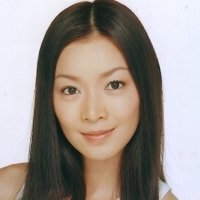 Shion Machida Nua